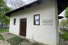 Casa Memoriala Mihai Eminescu 61