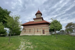 Casa Memoriala Mihai Eminescu 62