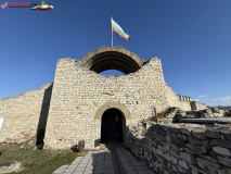 Cetatea Medievală Hisarya din Lovech, Bulgaria 86