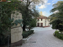 Grădina Botanică La Concepción din Malaga 96