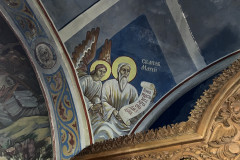 Mănăstirea Lyaskovetsi, Bulgaria 29