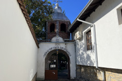 Mănăstirea Sfânta Fecioară, Arbanasi, Bulgaria 03