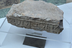 Muzeul de Istorie şi Arheologie Tulcea 115