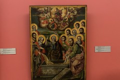 Muzeul Național de Artă al României 150