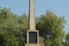 Obeliscul din localitatea Crisan 12