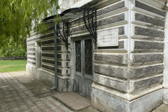 Palatul Marincu 30