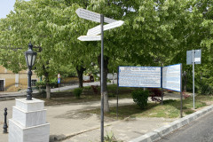 Parcul Municipal Monumentul Războiului de Independență din Calafat 93