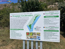 Plaja Bolata iulie 2023 Bulgaria 16