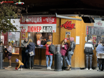 Plovdiv, Bulgaria 16