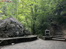 Pozar Baths, Grecia 91