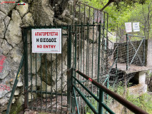 The Bath of Zeus, Cheile Enipeas, Grecia 10