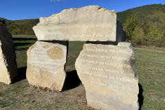 The Bulgarian Stonehenge, Bulgaria 31