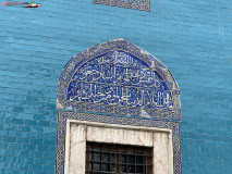 Yesil (Mehmed I) Külliye, Bursa, Turcia 05
